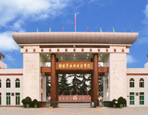 公司中標(biāo)國防大學(xué)政治學(xué)院西安校區(qū)消防設(shè)施維保項(xiàng)目