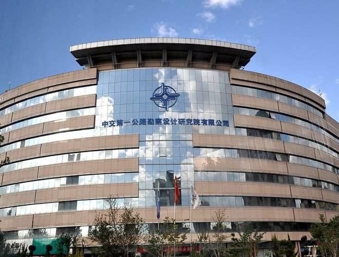 公司中標(biāo)中交一公院棚戶區(qū)改造項(xiàng)目—消防工程
